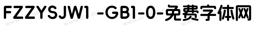 FZZYSJW1 -GB1-0字体转换